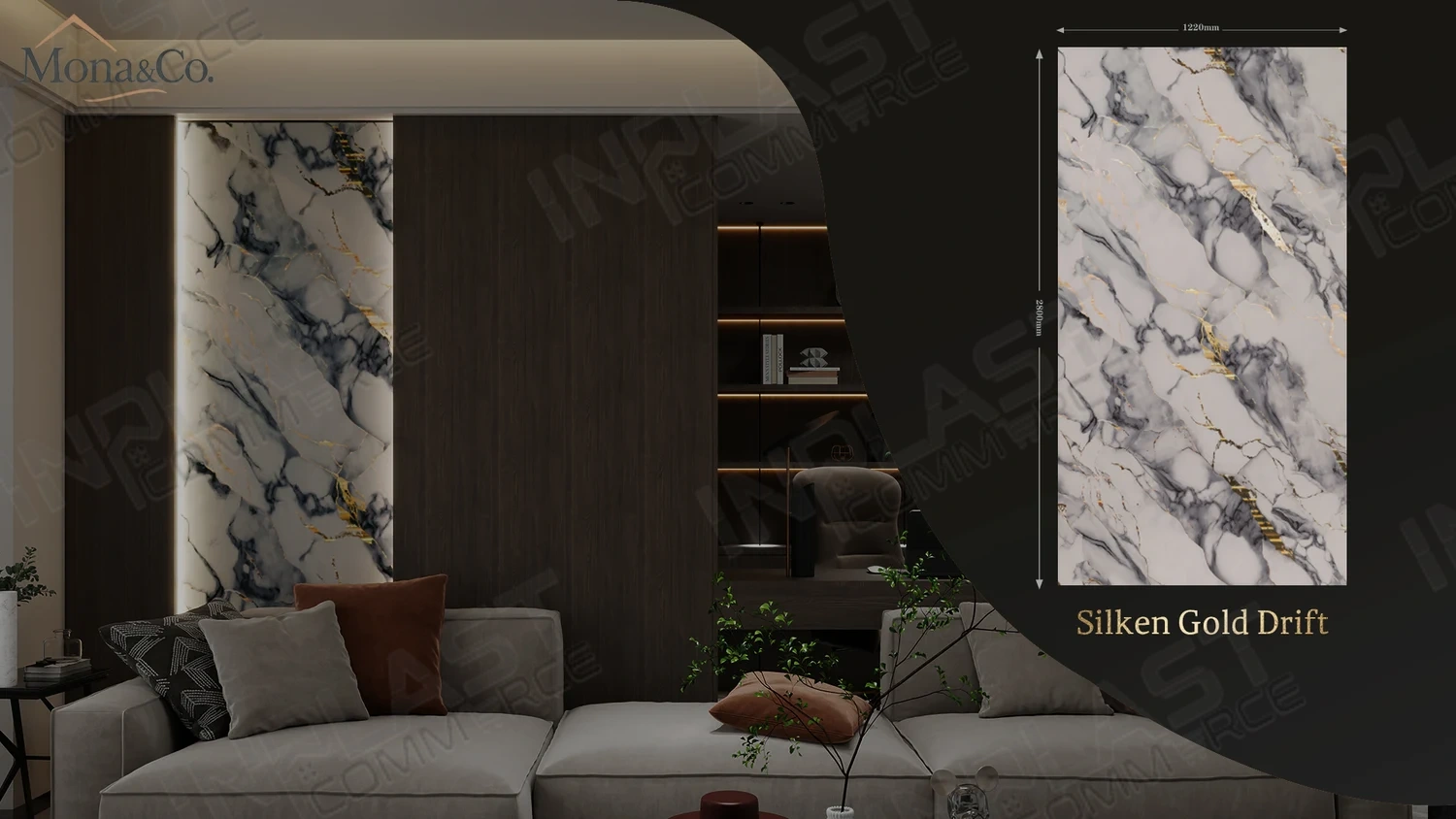 PVC Декоративен панел Silken Gold Drift